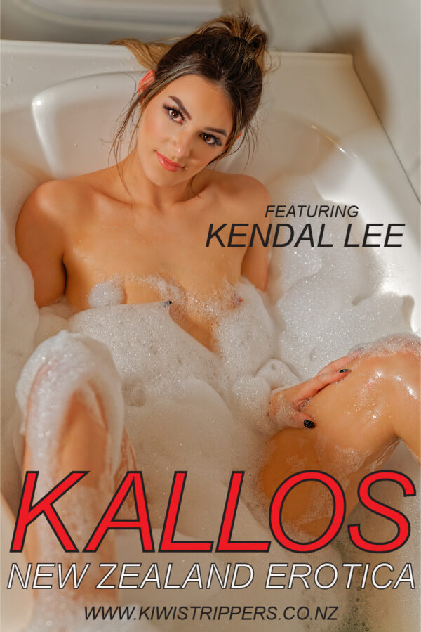 Kallos Magazine - Kendal Lee - Bath Tub